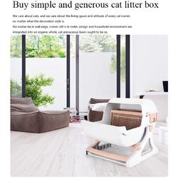 Maison de toilette pour chats Duo Le Berceau